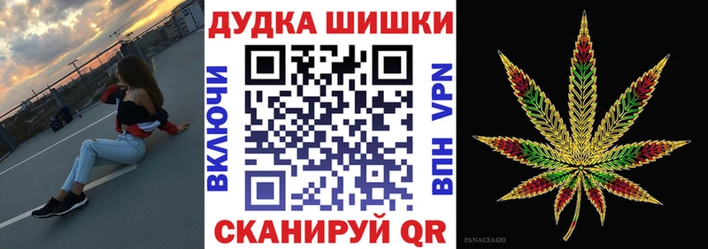 Купить закладку АМФ  Мефедрон  Метамфетамин  APVP  Дальнереченск