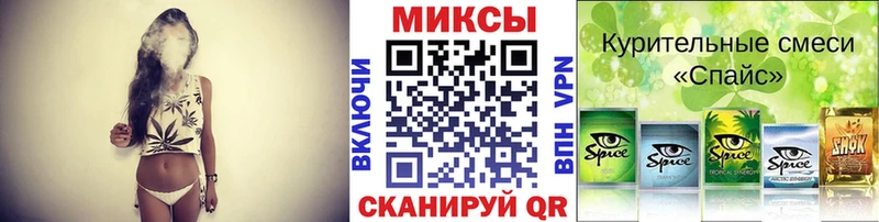 Бутират GHB  Купить  Дальнереченск 