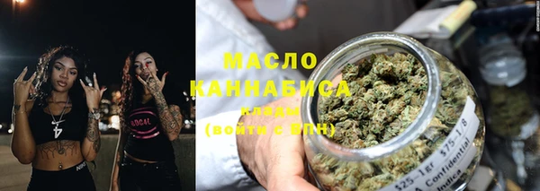 ГАЛЛЮЦИНОГЕННЫЕ ГРИБЫ Бородино