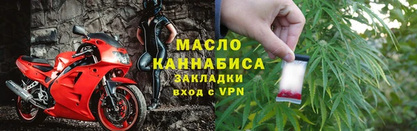 ГАЛЛЮЦИНОГЕННЫЕ ГРИБЫ Бородино