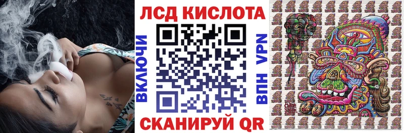 Купить  Дальнереченск  Марки 25I-NBOMe 1,8мг 